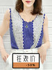 TYNVIE 波浪边车花背心 - 蓝印花 商品缩略图0