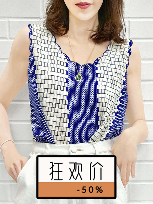 TYNVIE 波浪边车花背心 - 蓝印花 商品图0