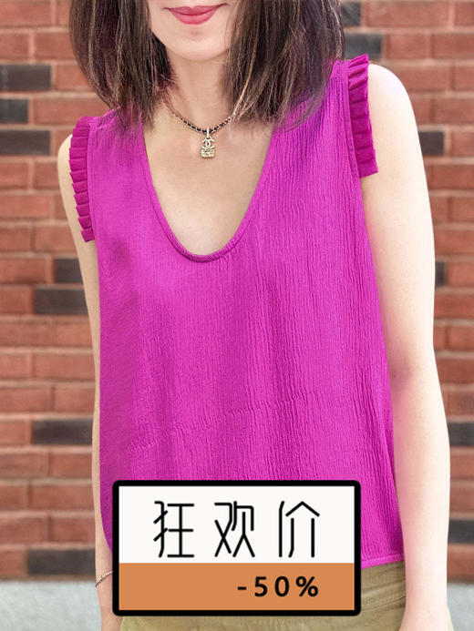 TYNVIE 小荷叶装饰V领背心-玫红色 商品图0