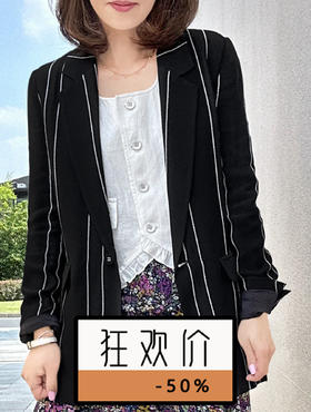 TYNVIE 翻盖插袋修身西装 - 黑条纹