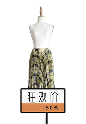 TYNVIE 网纱拼接裙摆百褶裙