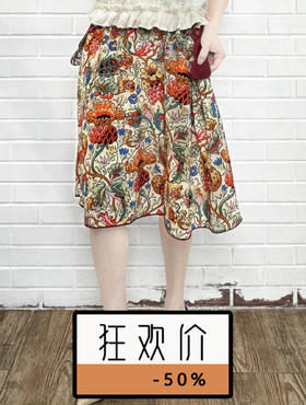 TYNVIE 波浪纹袋口嵌边半身裙