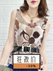 TYNVIE 波浪边车花背心 - 粉印花 商品缩略图0