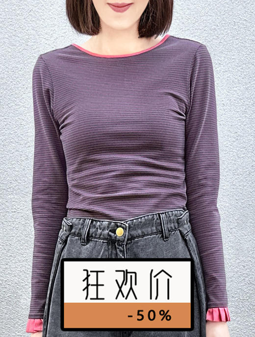 TYNVIE 排褶装饰袖口露背长袖上衣 - 红条纹 商品图0