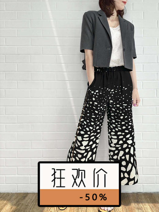 TYNVIE 配布边吊脚裤-黑色印花 商品图0