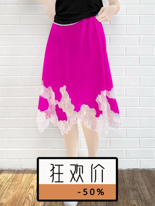 TYNVIE 蕾丝拼接裙摆半身裙-粉色 商品图0