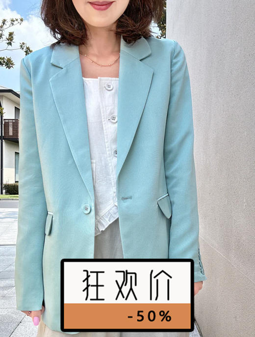 TYNVIE 翻盖插袋修身西装 - 薄荷绿 商品图0