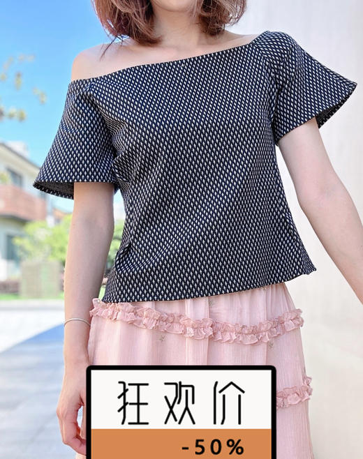 TYNVIE 拼接下摆挖肩上衣-黑格纹 商品图0