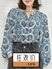TYNVIE 连袖小领复古衬衫- 蓝色印花 商品缩略图0