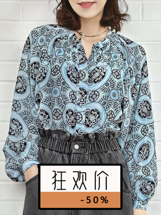 TYNVIE 连袖小领复古衬衫- 蓝色印花 商品图0