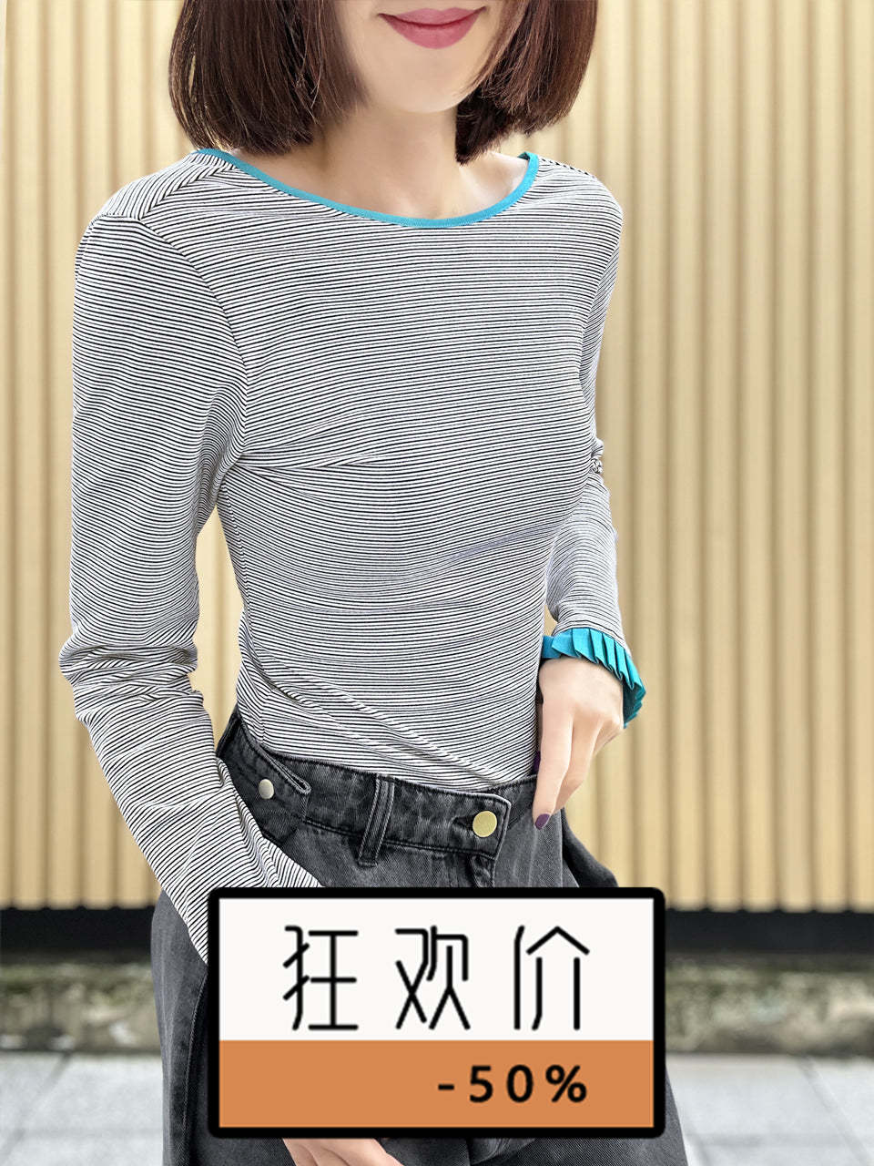 TYNVIE 排褶装饰袖口露背长袖上衣 - 蓝条纹