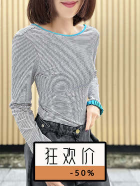 TYNVIE 排褶装饰袖口露背长袖上衣 - 蓝条纹