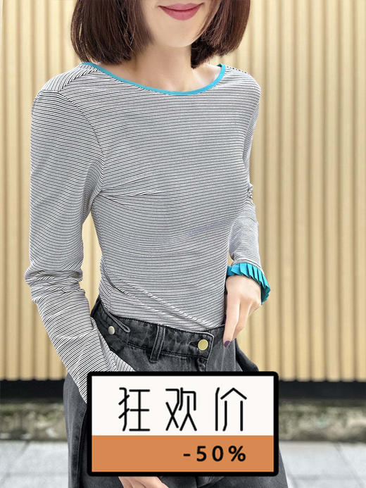 TYNVIE 排褶装饰袖口露背长袖上衣 - 蓝条纹 商品图0