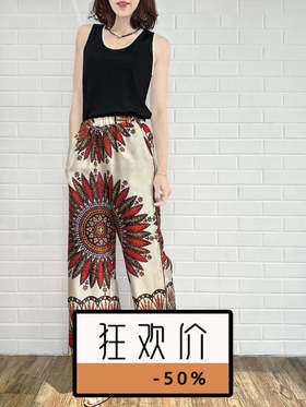 TYNVIE 配布边吊脚裤-橘色印花