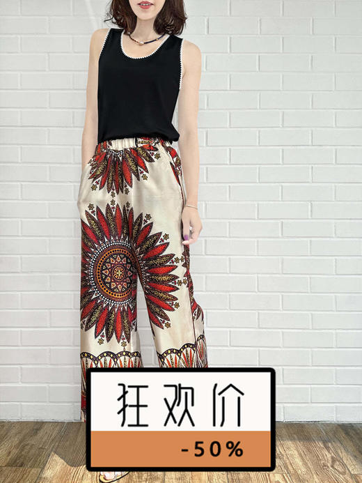 TYNVIE 配布边吊脚裤-橘色印花 商品图0