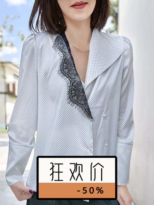 TYNVIE 不对称蕾丝领口长袖衬衫-白底黑点 商品图0