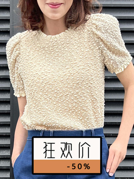 TYNVIE 泡泡袖短袖上衣-米黄色 商品图0