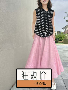 TYNVIE 松紧腰双插袋中长伞裙-粉色