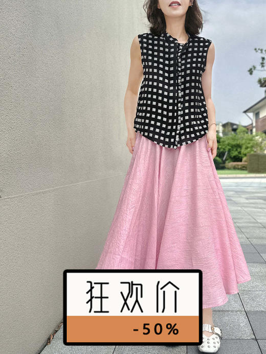 TYNVIE 松紧腰双插袋中长伞裙-粉色 商品图0