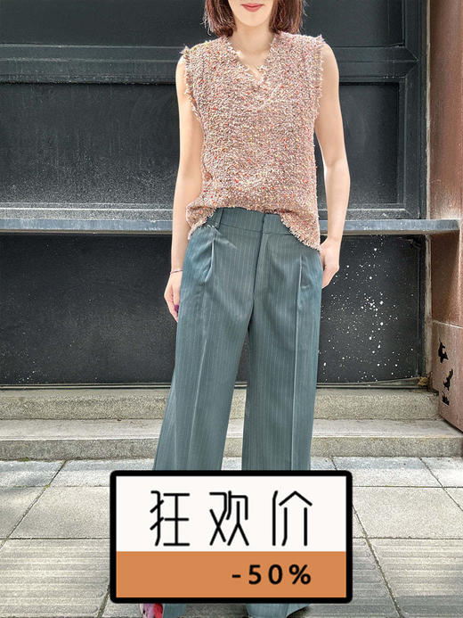 TYNVIE 连腰带直筒裤-绿条纹 商品图0