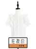 TYNVIE 花边肩饰短袖衬衫 - 白色 商品缩略图0
