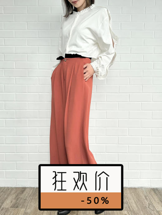 TYNVIE 撞色褶皱腰直筒休闲裤-珊瑚红 商品图0