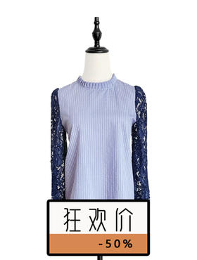 TYNVIE 蕾丝长袖拼接长袖上衣