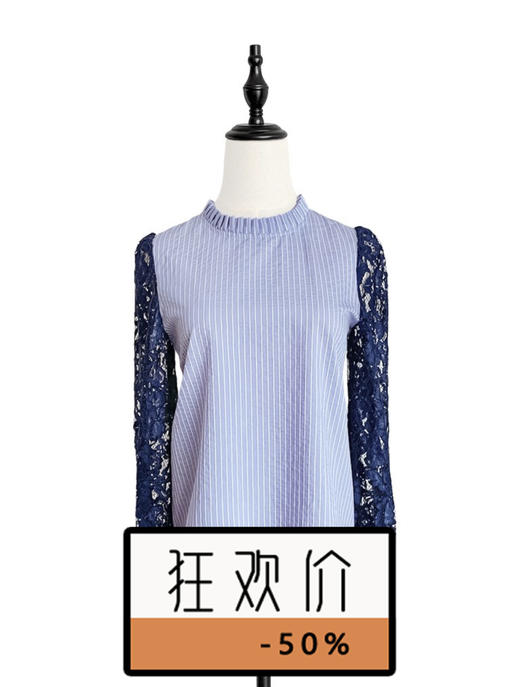 TYNVIE 蕾丝长袖拼接长袖上衣 商品图0