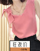 TYNVIE 拆卸蝴蝶结波浪边背心-橘粉色 商品缩略图0