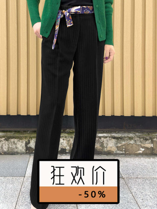 TYNVIE 连腰带直筒裤-黑色 商品图0