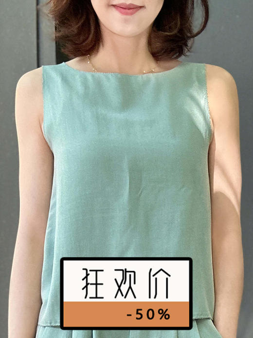 TYNVIE 淡绿色缝线装饰船领丝绸背心 商品图0