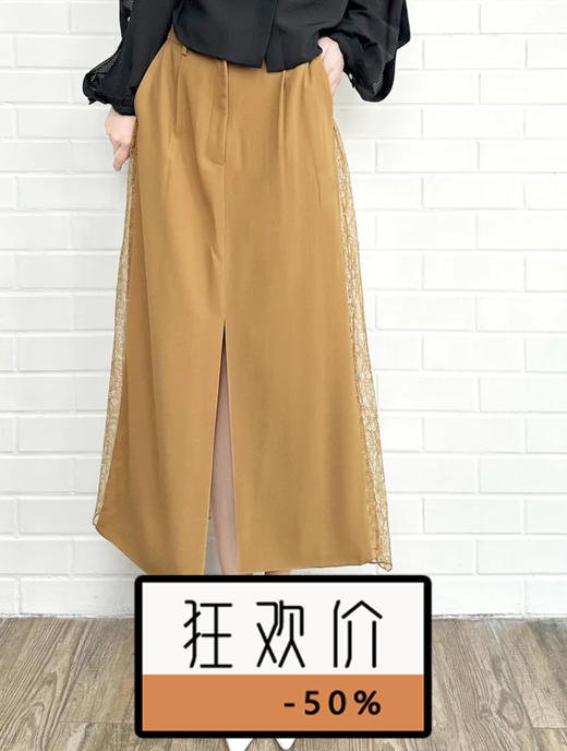 TYNVIE 拼接蕾丝裙摆铅笔裙-卡其色 商品图0