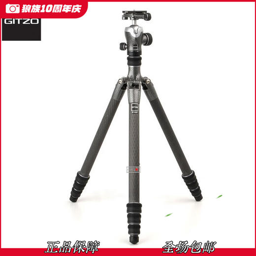 捷信 新旅行者碳纤维4节GT2545T单脚架/GK2545T-82QD单反数码相机三脚架支架 商品图0