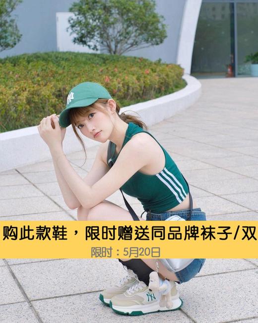 上脚超赞超时尚的#MLB拼接网面跑鞋！不买后悔一年‼️  🔥各种风格随意切换🔥男女皆可穿💞轻松get你的city walk‼️ 商品图8