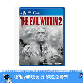 【畅玩卡可租】二手PS4游戏 恶灵附身2 中文版