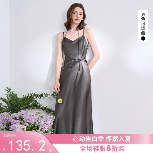 【气质高级感】设计感优雅吊带裙女2025捏褶收腰连衣裙V0050622 商品图2