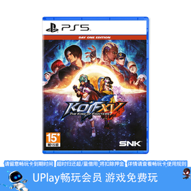 【畅玩卡可租】二手PS5游戏 拳皇15 拳皇XV KOF 中文版