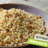野生偃松仁（临期8折） | 合作生产*Wild pine kernels | Coproduction 商品缩略图0