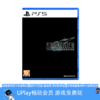 【畅玩卡可租】二手PS5游戏 最终幻想7 重制版FF7 中文版 商品缩略图0