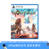 【畅玩卡可租】二手PS5游戏 众神陨落 中文版 商品缩略图0
