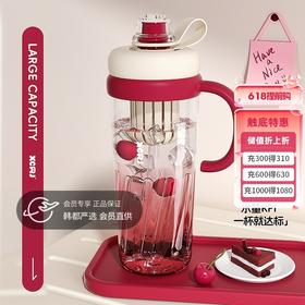  速薅！高颜值「音悦流光饮水杯」，直饮吸管两用，解锁夏日花式饮水！ 