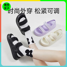 优调SXT1181贴片凉鞋