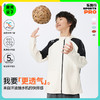 【乐我行拉链运动衫】森林棠25春款儿童吸湿排汗运动连帽外套20812503 商品缩略图0
