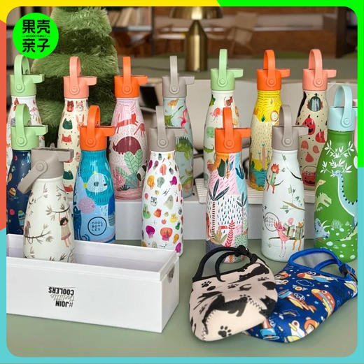 【+4.9换购杯套】COOL BOTTLES惊奇世界系列保温杯✨来自西班牙的设计师品牌 商品图0