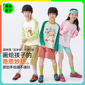 【玉米侠卡通T恤】森林棠25春款儿童卡通印花撞色插肩袖T恤20342503