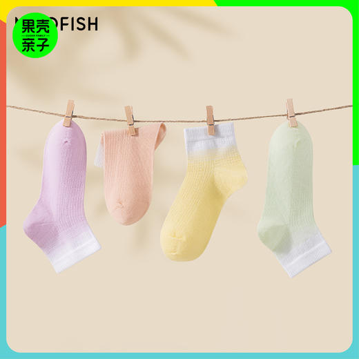 【成人儿童学生袜】米乐鱼儿童棉袜网眼透气袜校园学生袜 商品图0