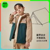 【特价清仓】龙之涵 亲子款儿撞色防风保暖棉服 中大童秋冬加厚保暖外套棉衣 A类标准 商品缩略图0