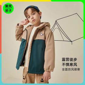 【特价清仓】龙之涵 亲子款儿撞色防风保暖棉服 中大童秋冬加厚保暖外套棉衣 A类标准