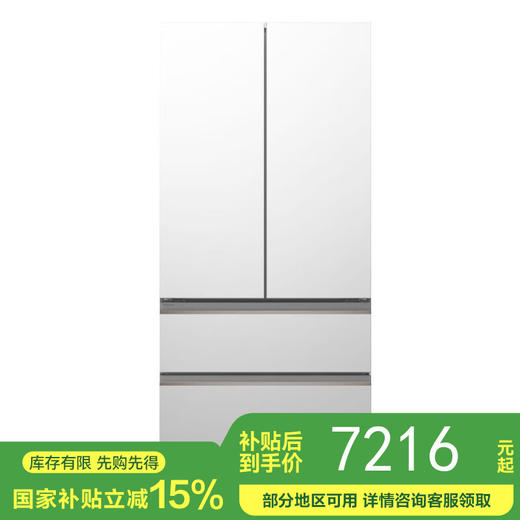 松下大海豹515升 钢板门NR-D531TG-W 法式零嵌大容量多门冰箱 全自动制冰 -3℃微冻保鲜 银离子除菌 商品图0