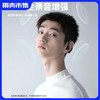 【AI耳机|音质升级|运动】Auraro 2025新款G129 耳挂式耳机 商品缩略图8